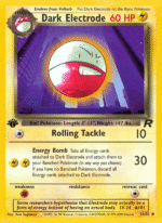 Dark Electrode (034/82)