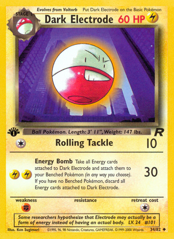 Dark Electrode (034/82)