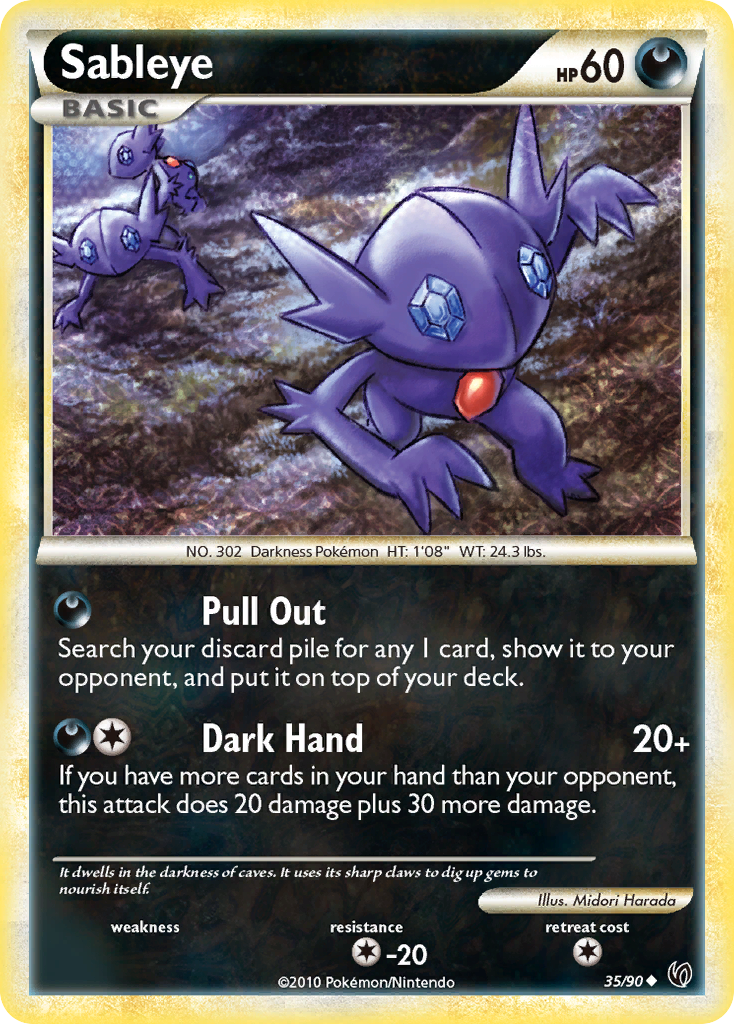 Sableye (035/90)