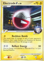 Electrode G (039/111)