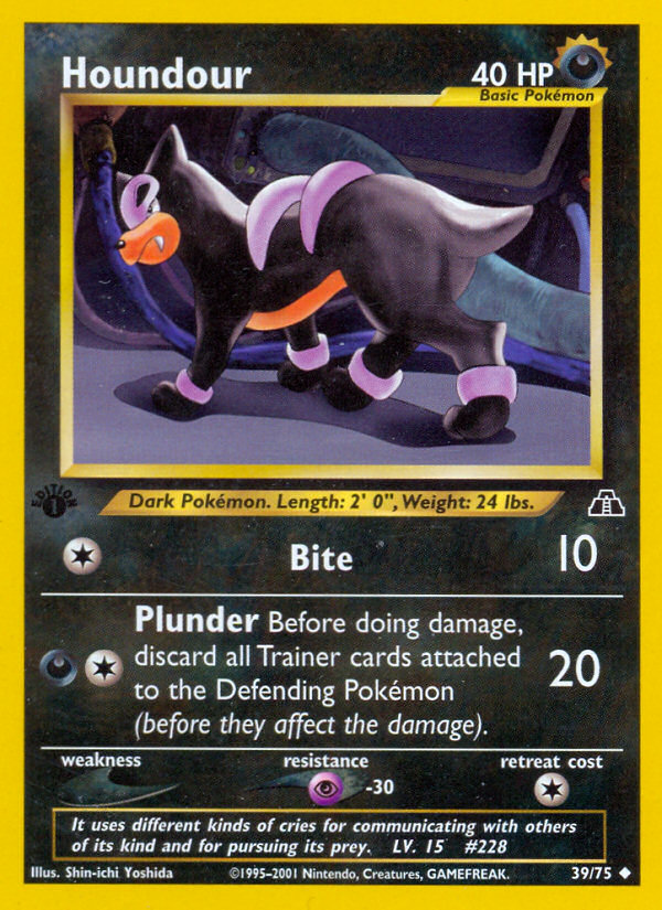 Houndour (039/75)