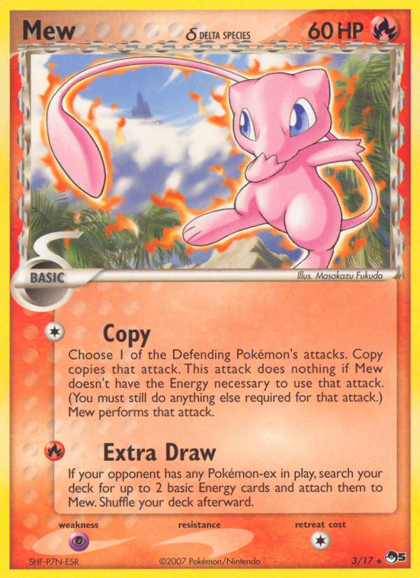 Mew δ (003/17)