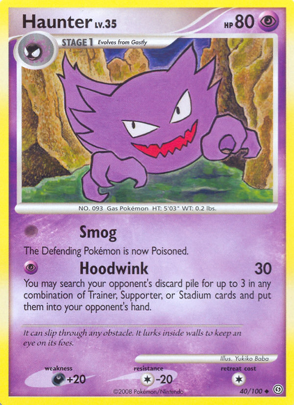 Haunter (040/100)