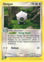 Shelgon (041/97)