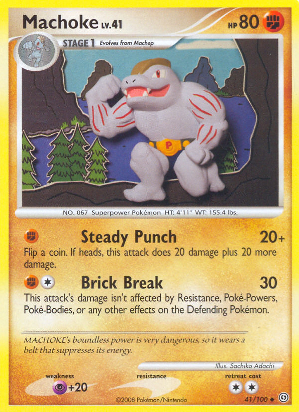Machoke (041/100)