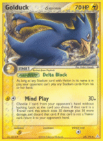 Golduck δ (043/110)
