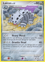 Lairon (044/111)