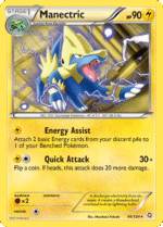 Manectric (044/124)