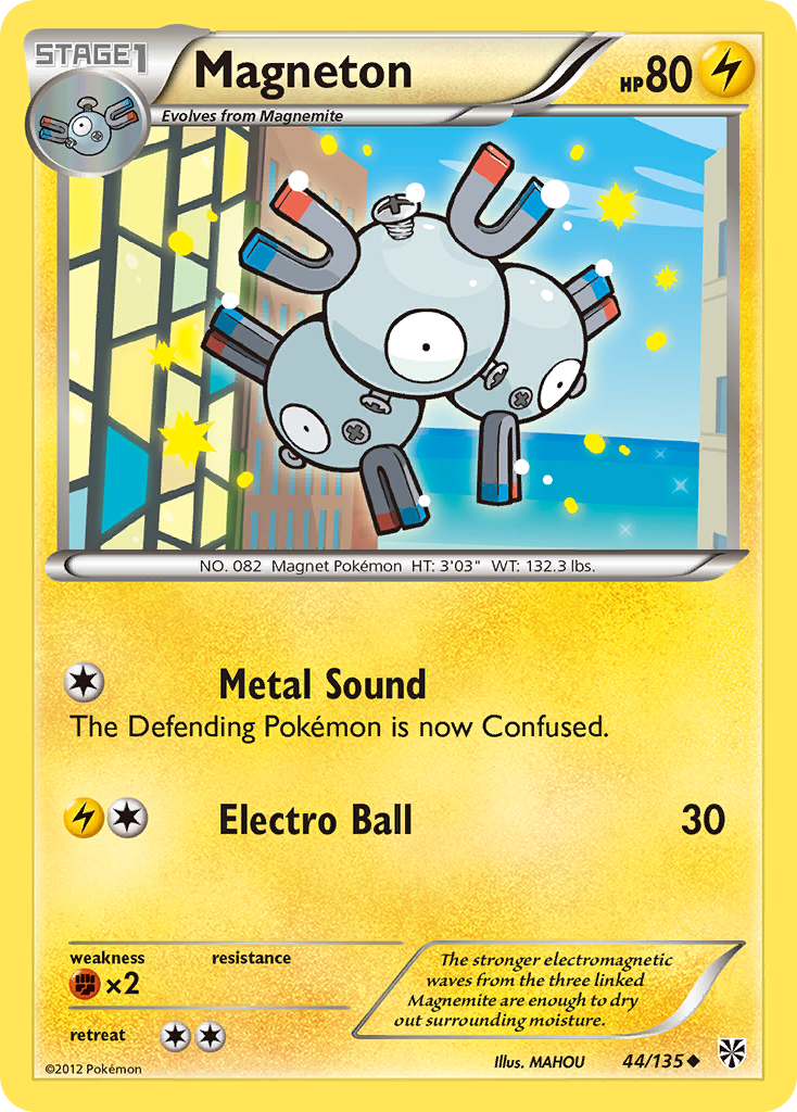 Magneton (044/135)