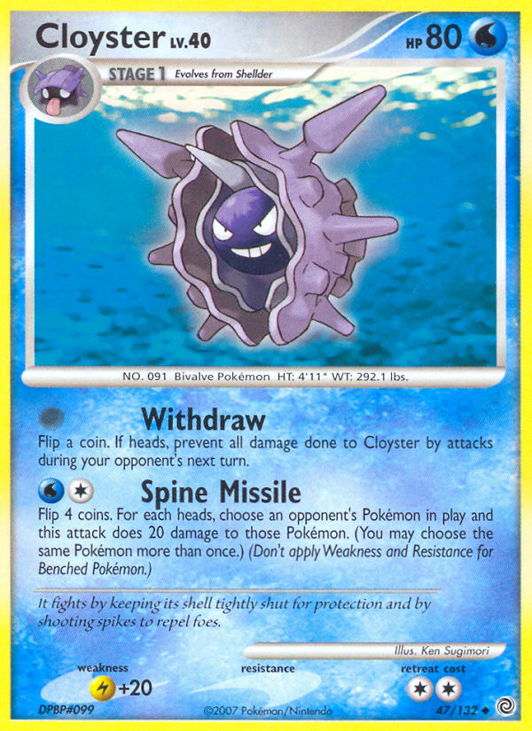 Cloyster (047/132)