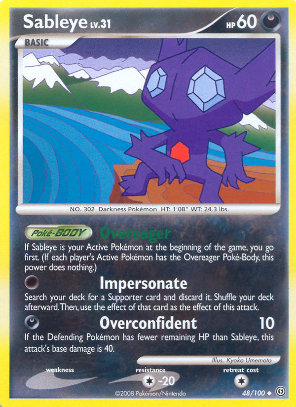 Sableye (048/100)