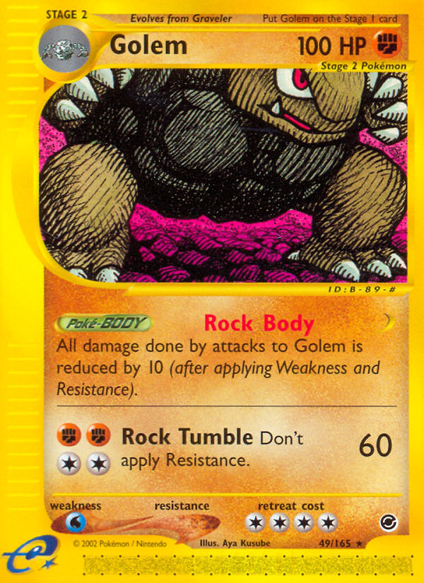 Golem (049/165)