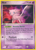 Mew (004/17)