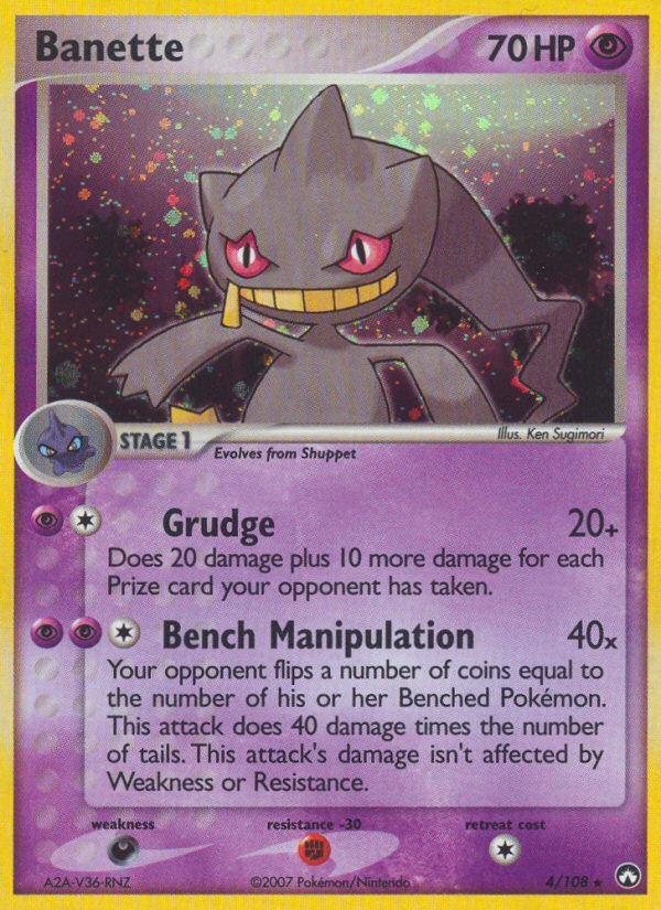 Banette (004/108)