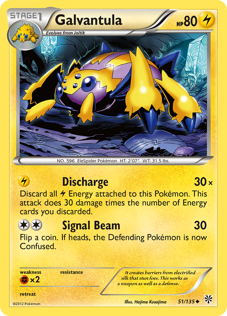 Galvantula (051/135)