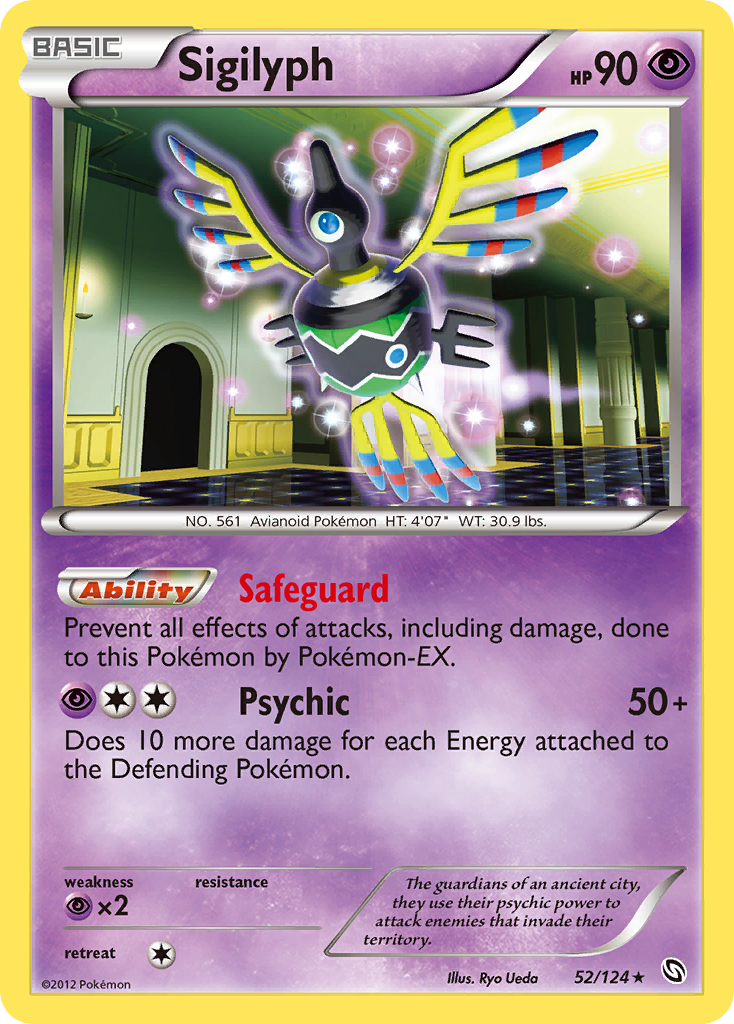 Sigilyph (052/124)