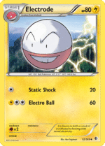 Electrode (052/149)