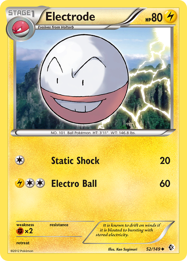 Electrode (052/149)