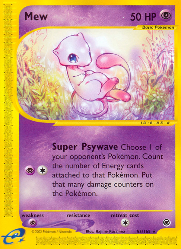 Mew (055/165)