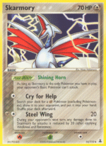 Skarmory (055/113)