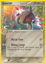 Anorith δ (057/110)