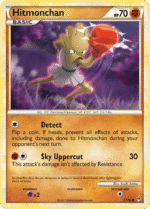 Hitmonchan (057/95)