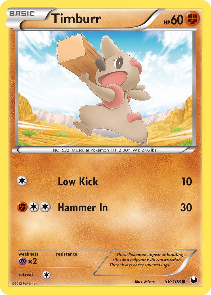 Timburr (058/108)