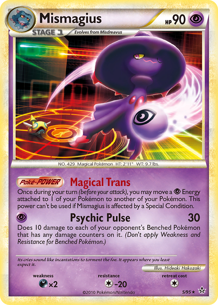 Mismagius (005/95)