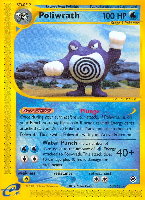 Poliwrath (060/165)