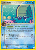 Omanyte (060/92)