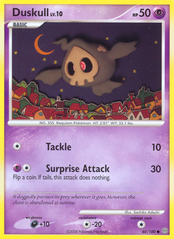 Duskull (060/100)