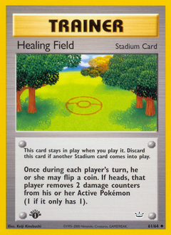 Healing Field (061/64)