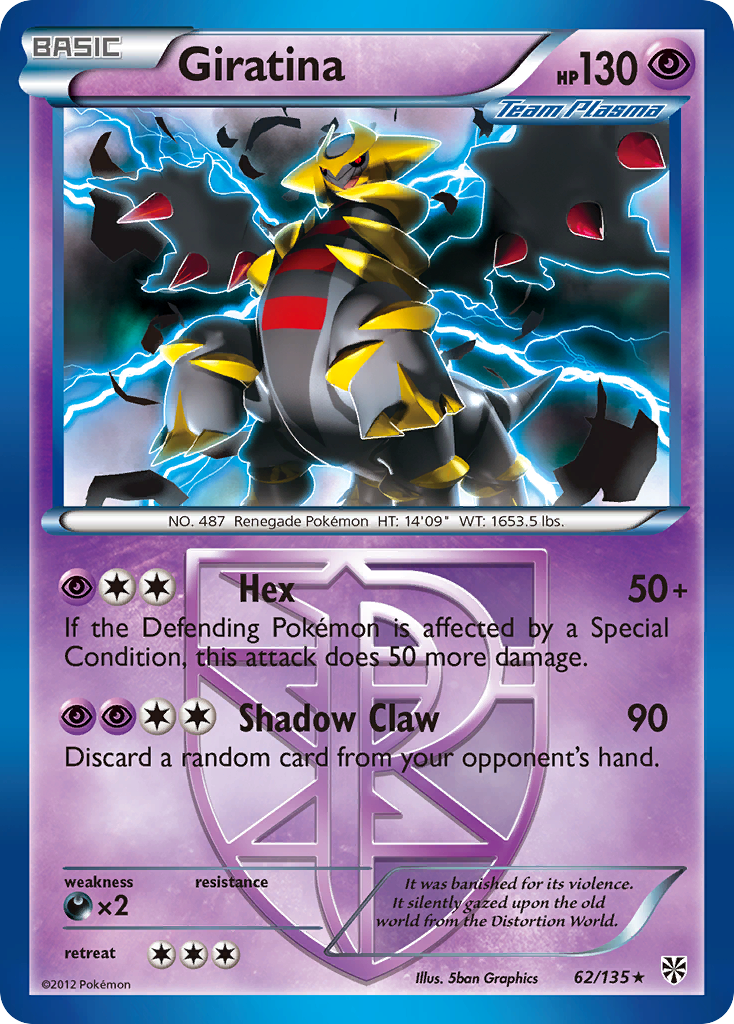 Giratina (062/135)