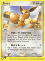 Eevee (063/100)
