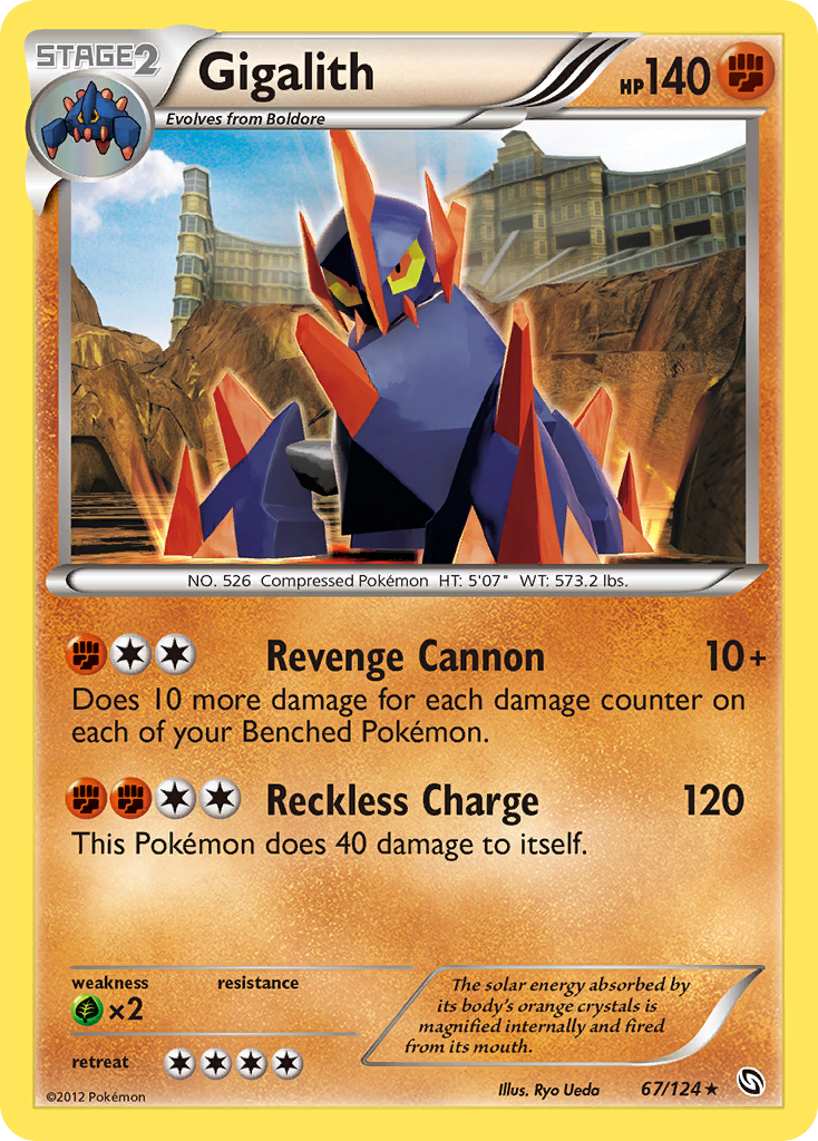Gigalith (067/124)