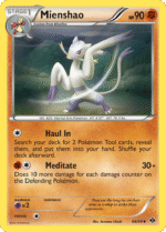 Mienshao (068/99)