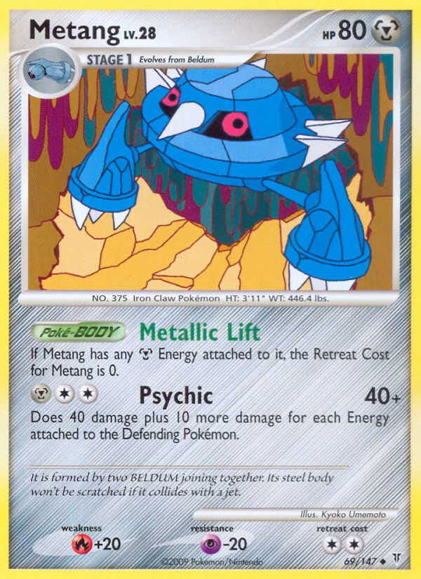 Metang (069/147)