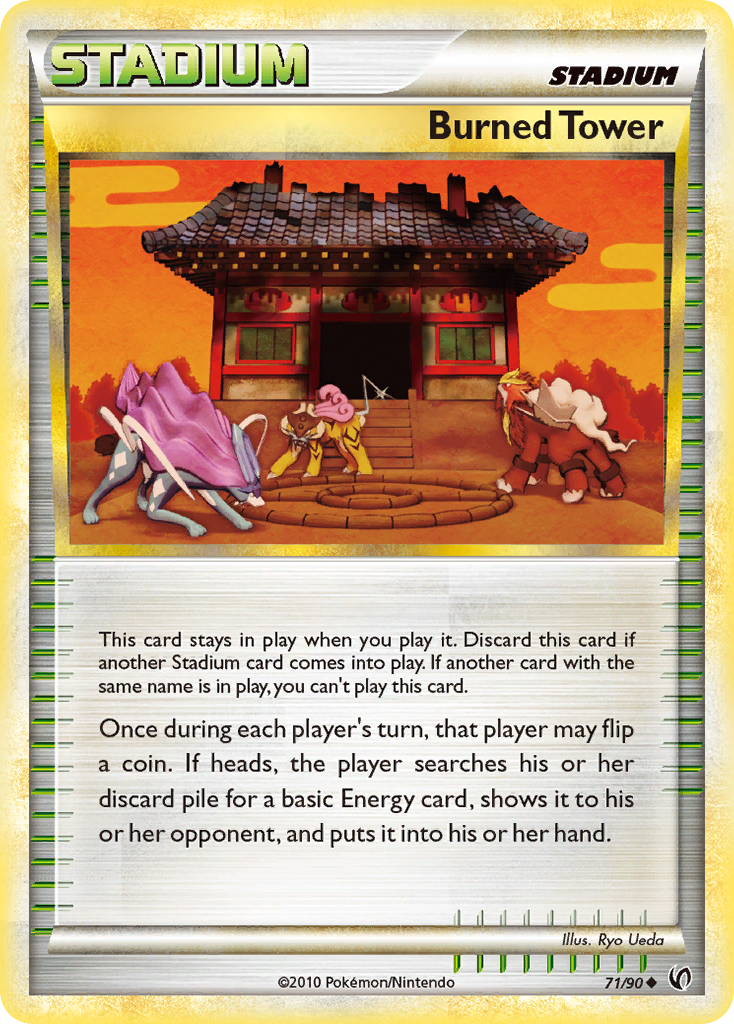 Burned Tower (071/90)