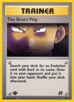 The Boss's Way (073/82)