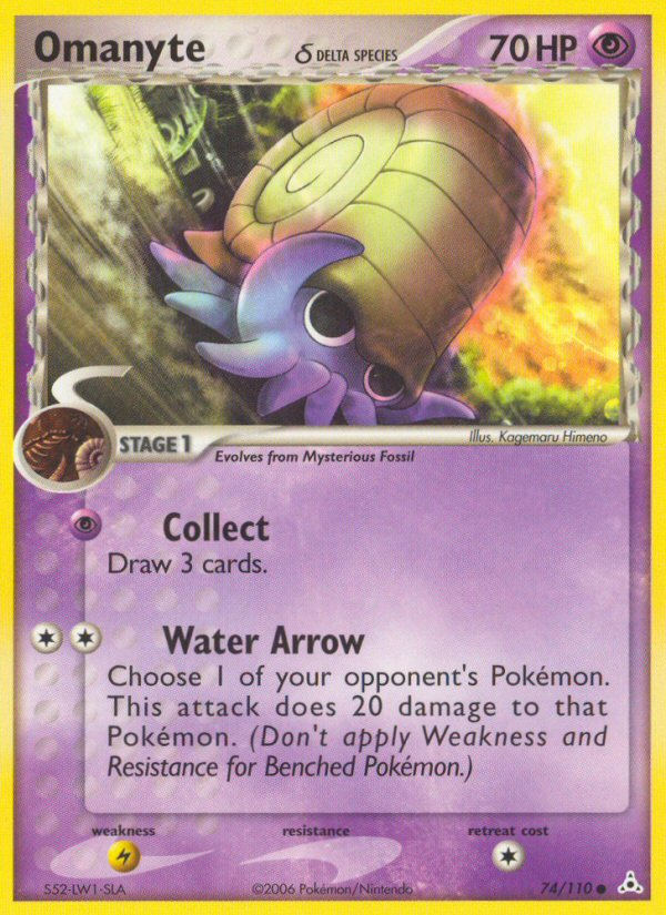 Omanyte δ (074/110)