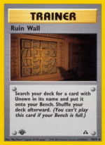 Ruin Wall (074/75)