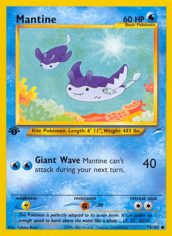 Mantine (074/105)