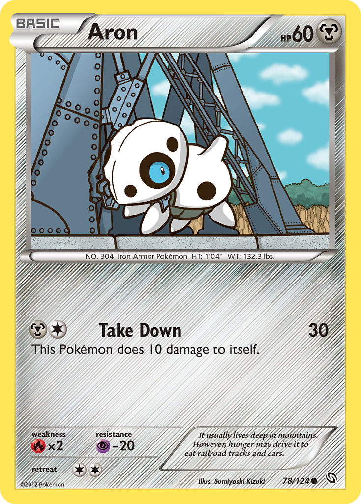 Aron (078/124)