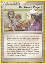 Mr. Stone's Project (079/106)