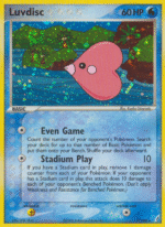 Luvdisc (007/100)