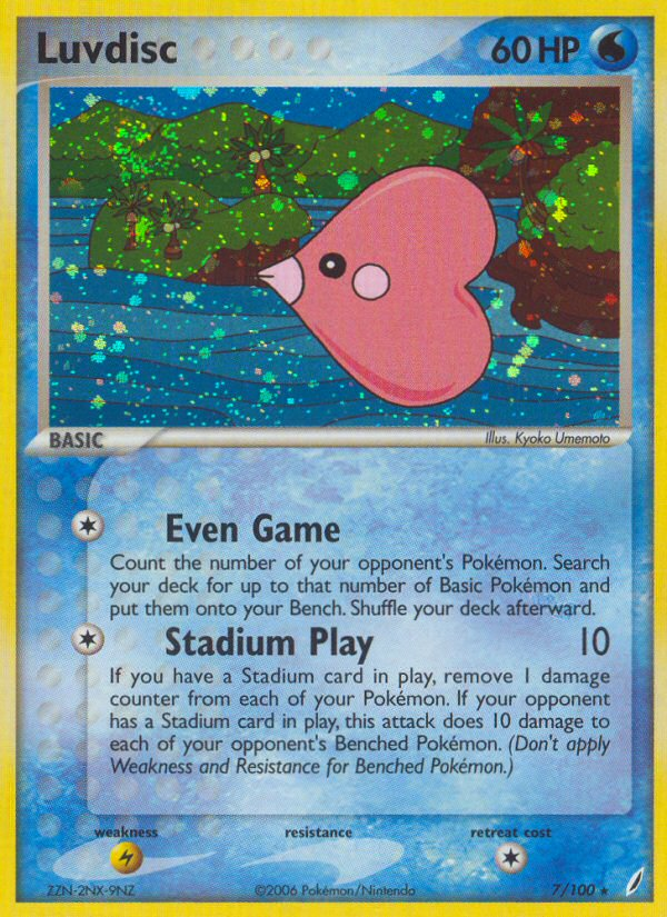 Luvdisc (007/100)