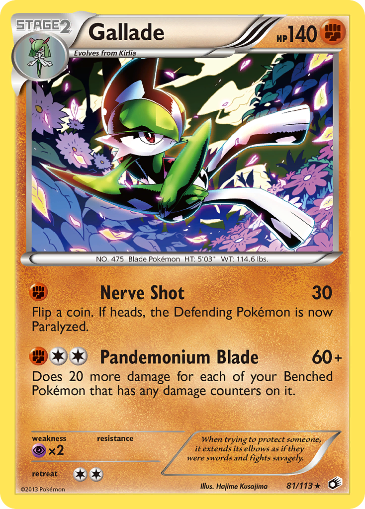 Gallade (081/113)