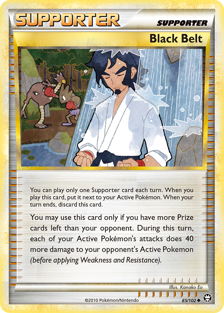 Black Belt (085/102)