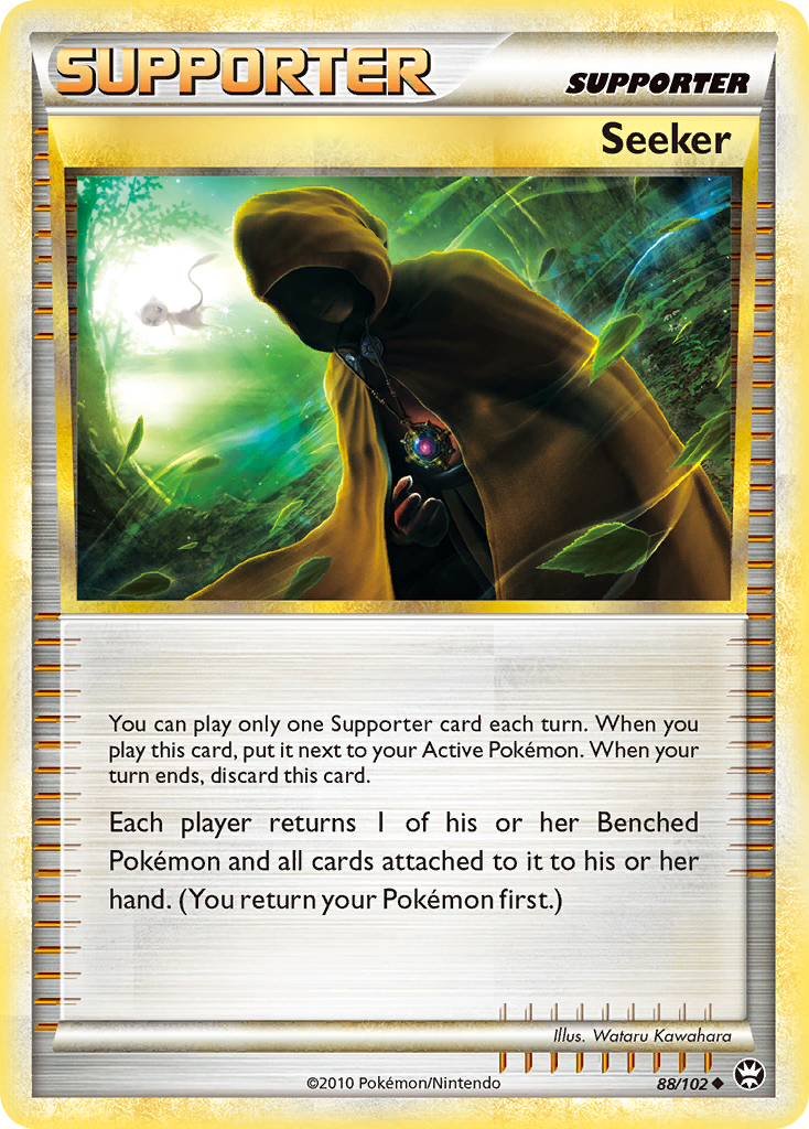 Seeker (088/102)
