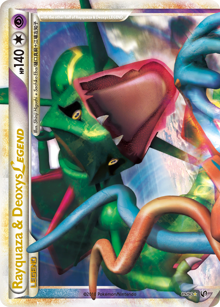 Rayquaza & Deoxys LEGEND (089/90)